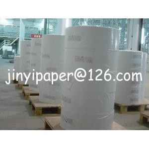 Un buen precio. Thermal paper en línea