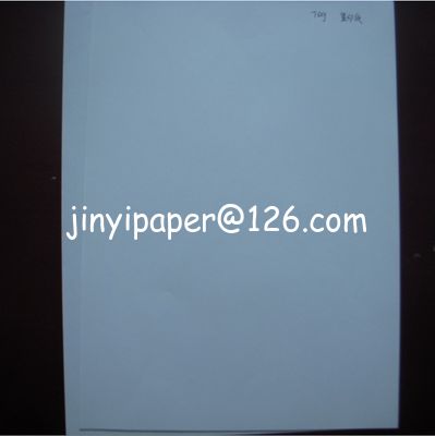 Un buen precio. A4 copy paper en línea
